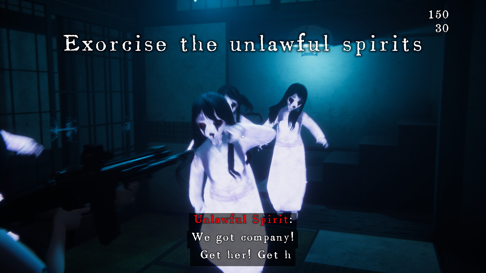 近畿霊務局 - Kinki Spiritual Affairs Bureau screenshot