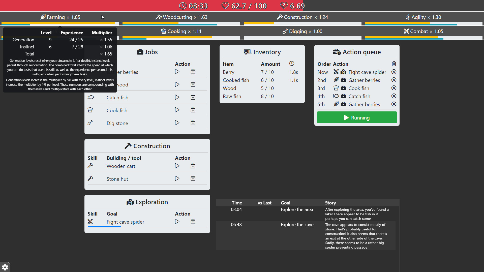 Increlution screenshot