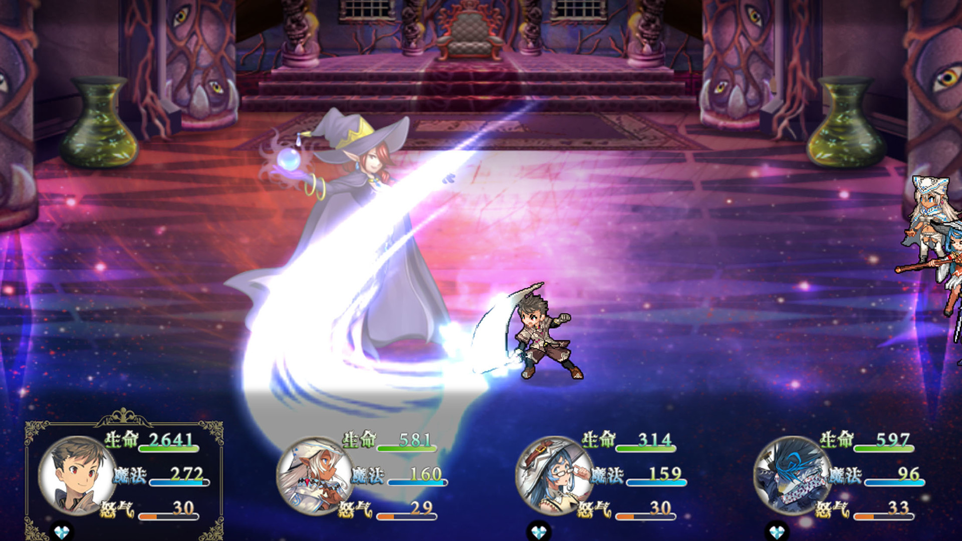 巅峰骑士团 screenshot