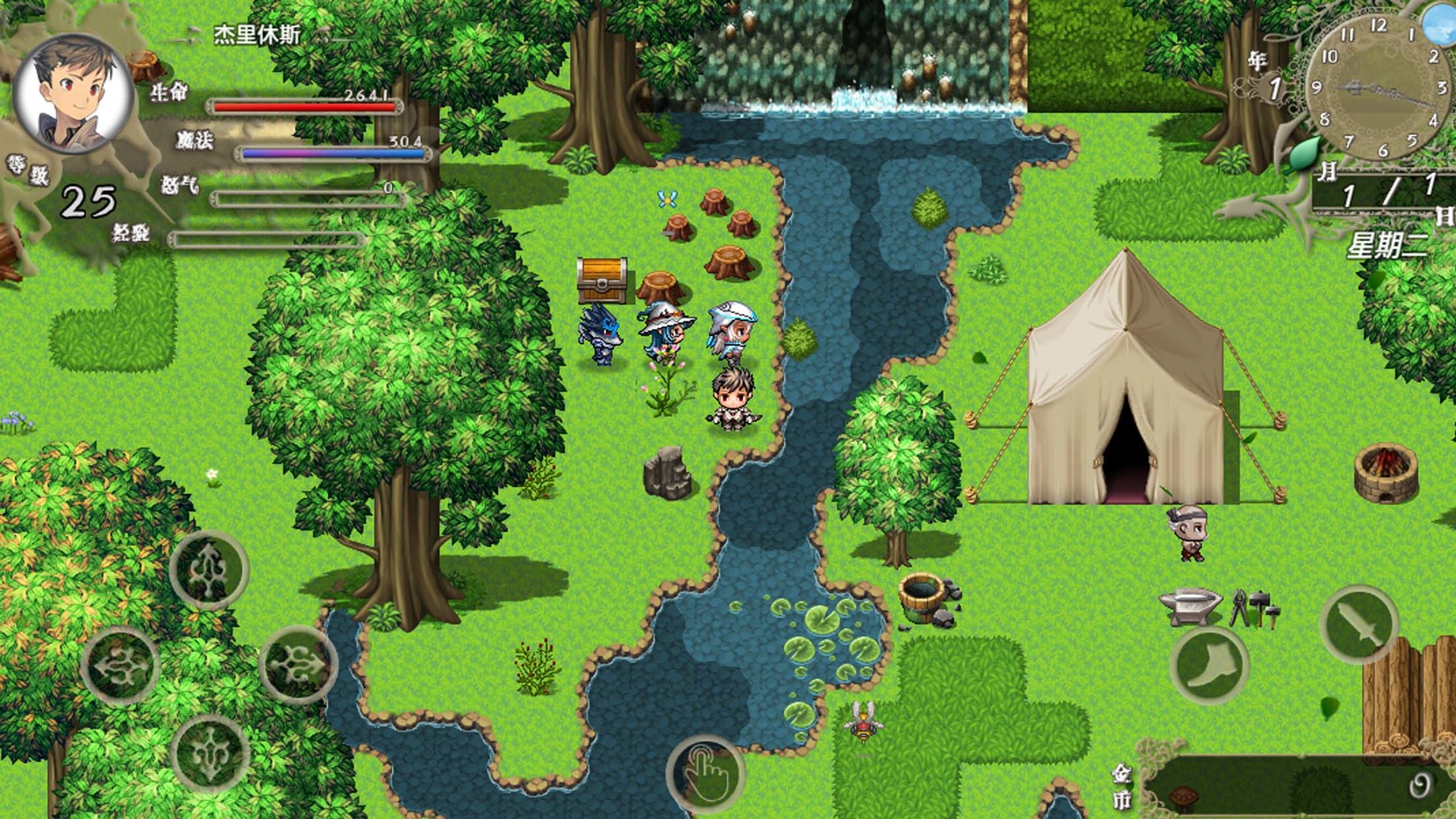 巅峰骑士团 screenshot