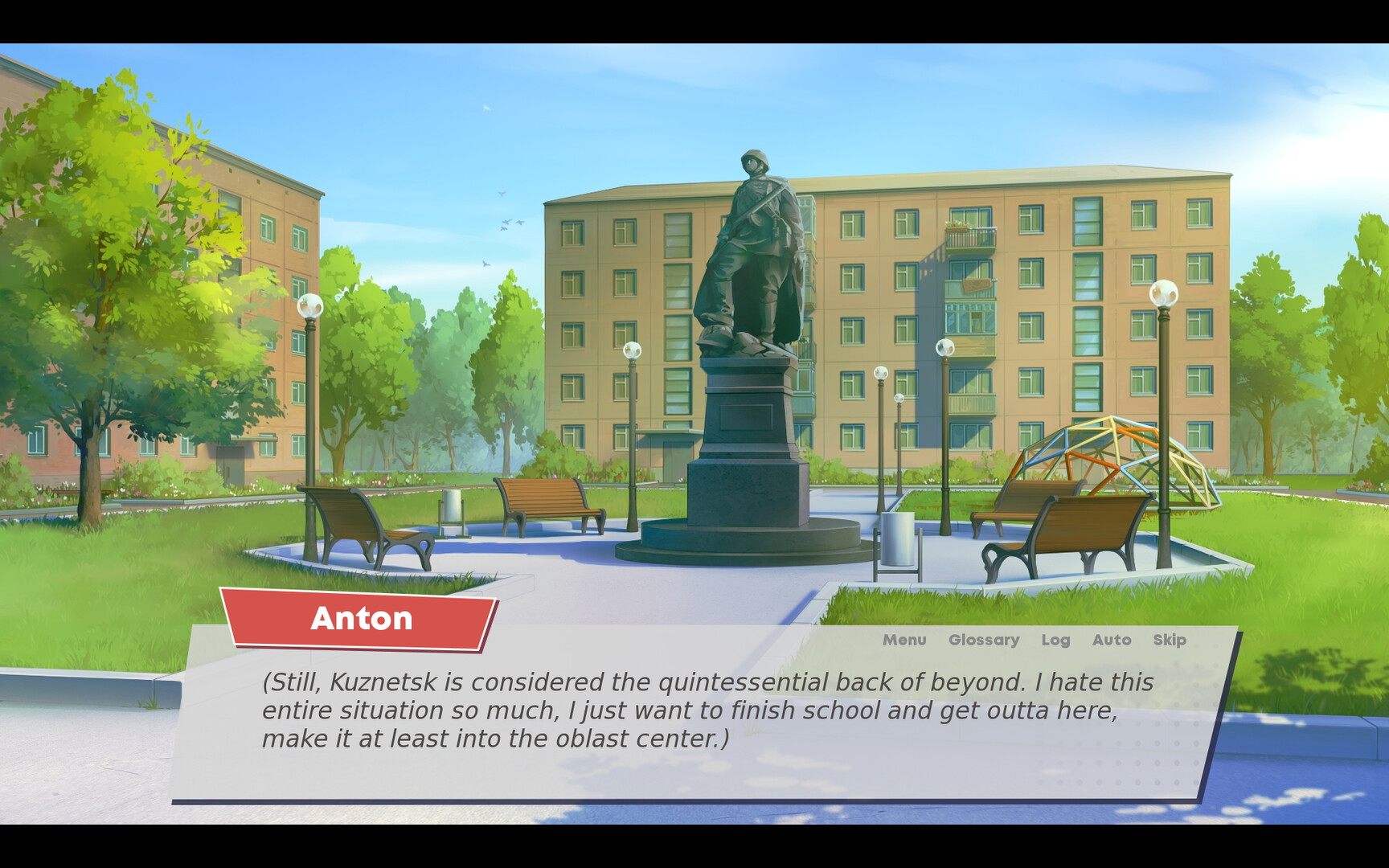 1997 screenshot