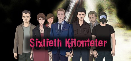 Sixtieth Kilometer key art