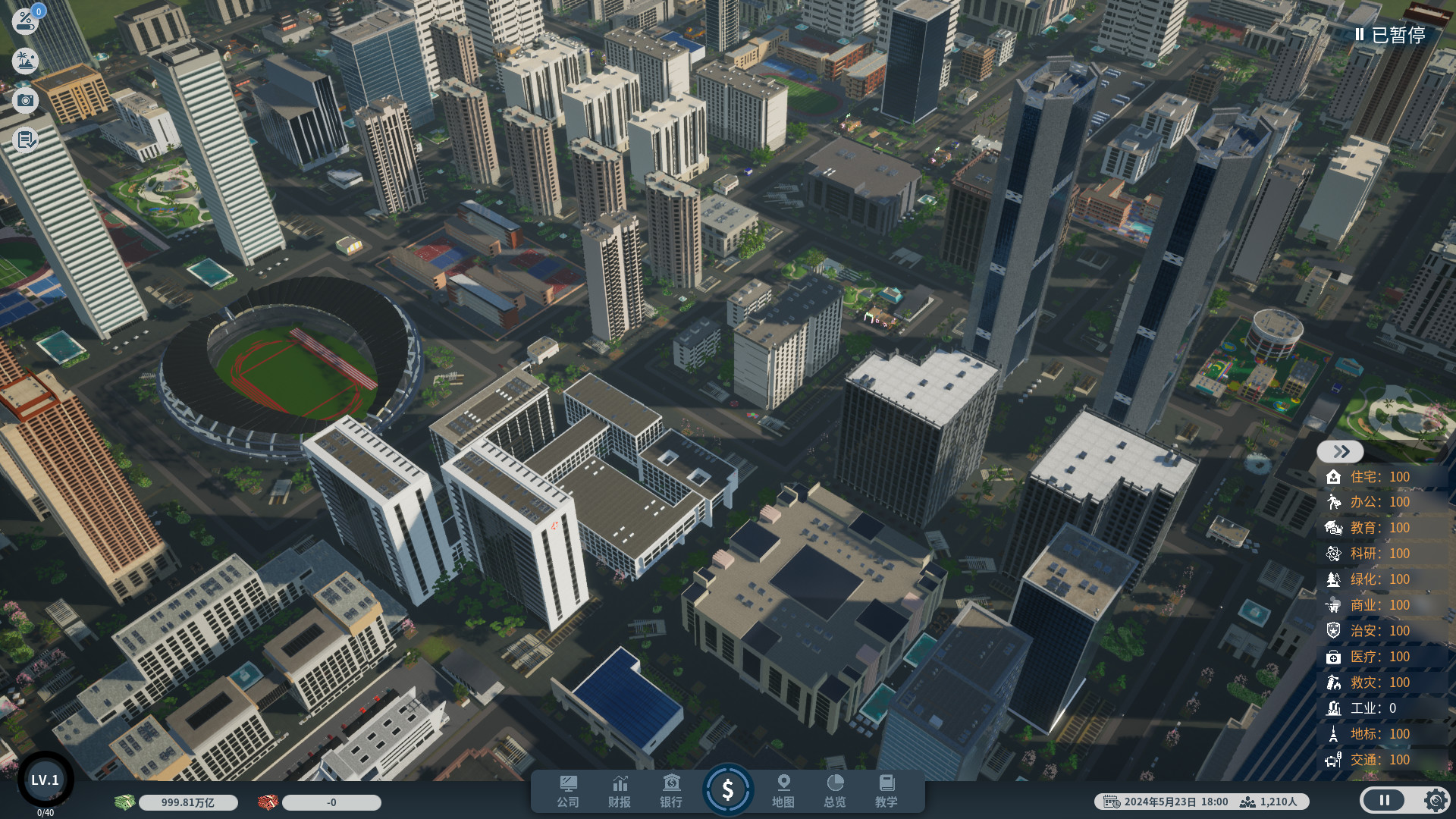 Real estate tycoon screenshot
