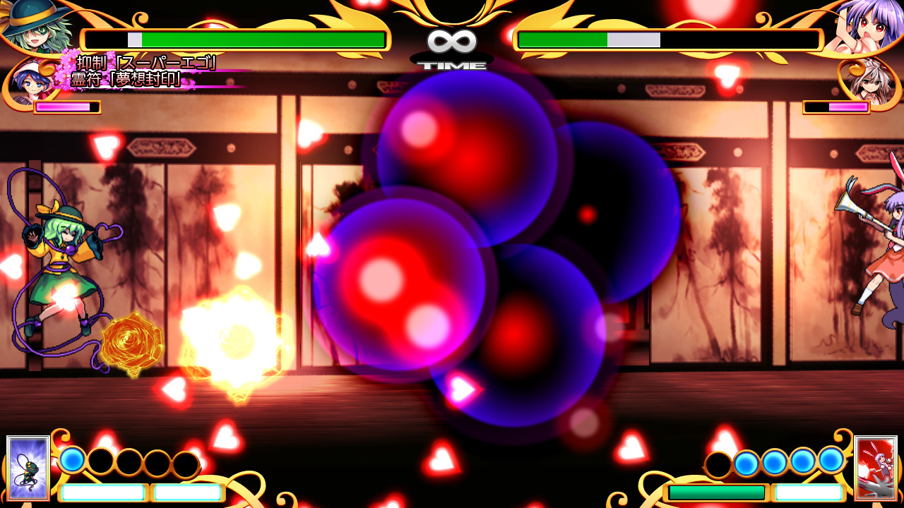 東方憑依華　～ Antinomy of Common Flowers. screenshot