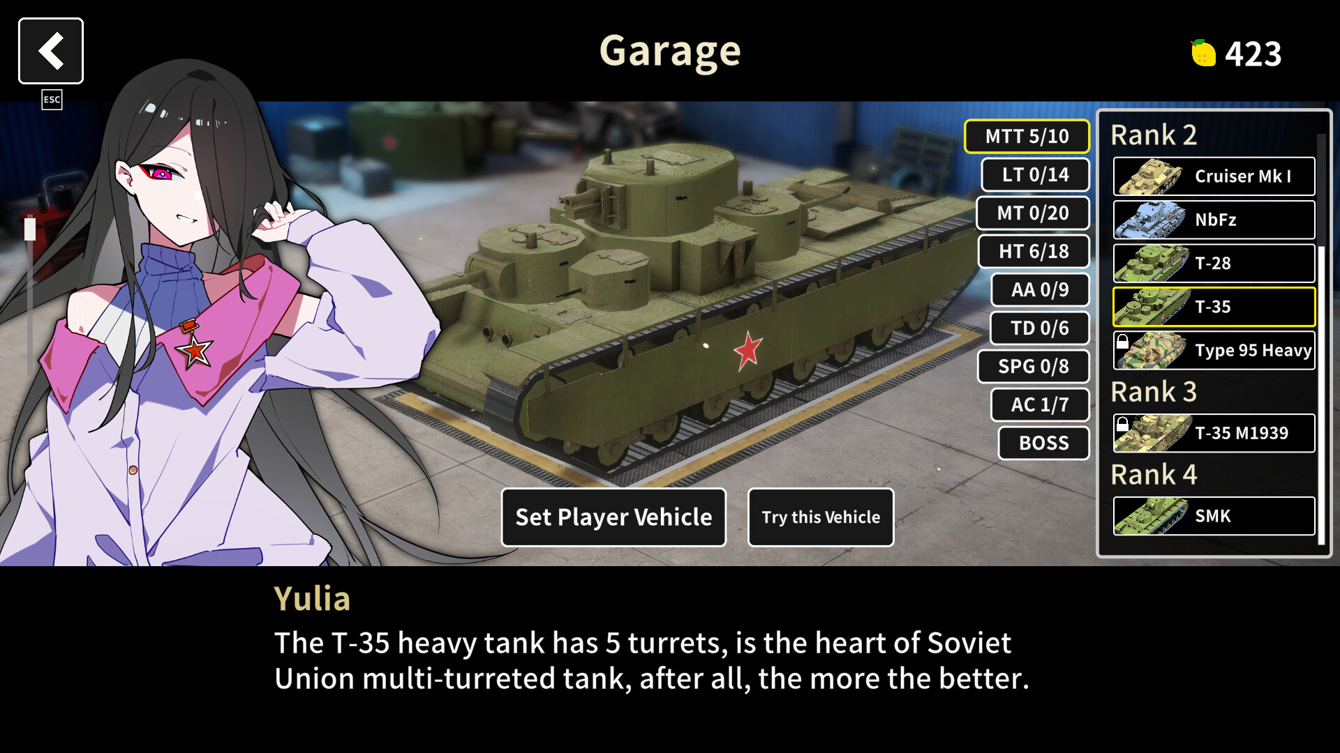 Multi Turret Academy screenshot