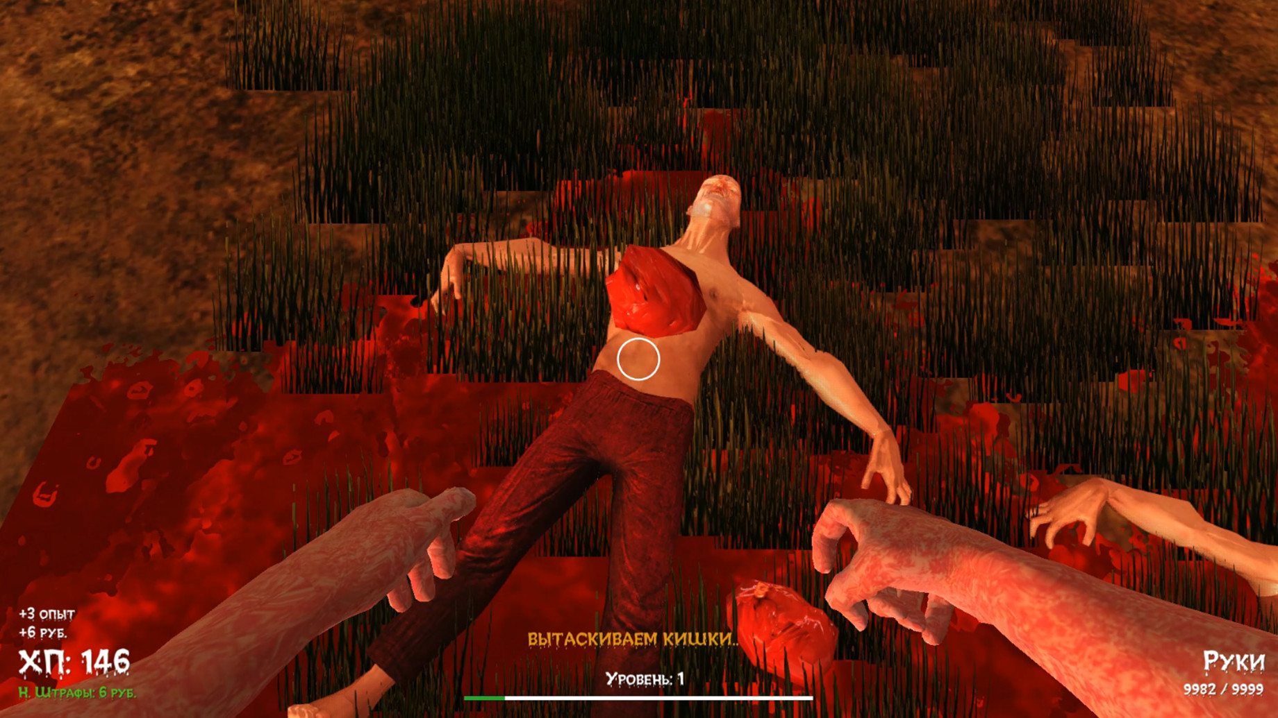DOKA 2 KISHKI EDITION screenshot