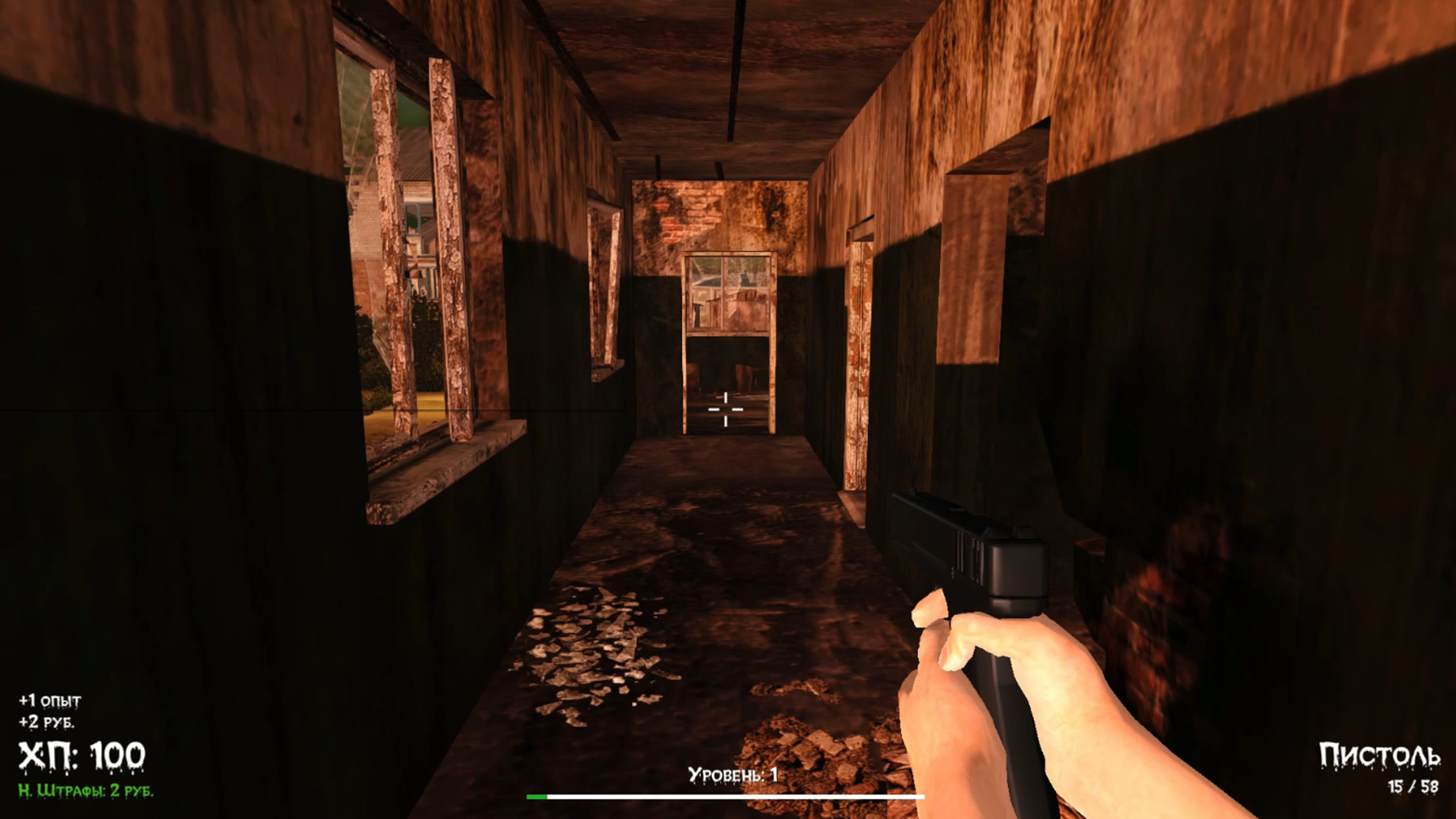 DOKA 2 KISHKI EDITION screenshot