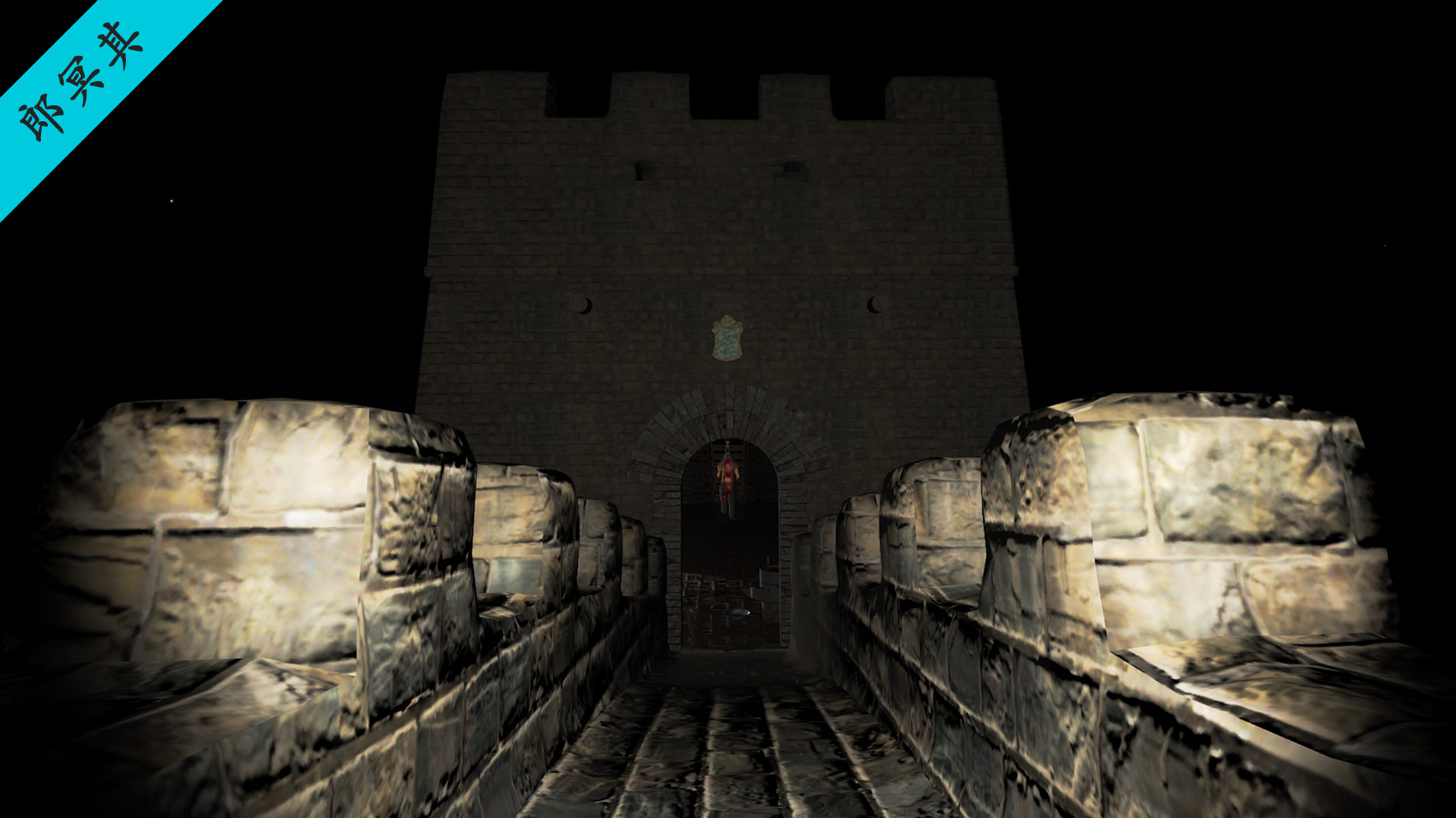 孙美琪疑案 第三季 screenshot