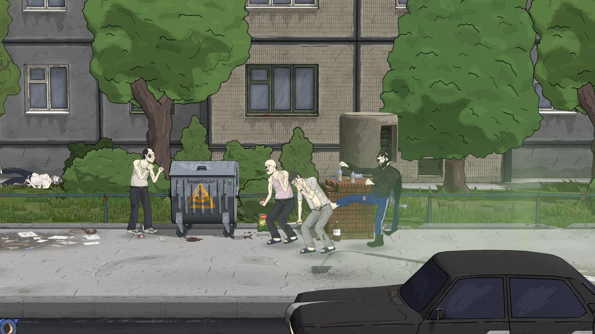 BOMJMAN screenshot