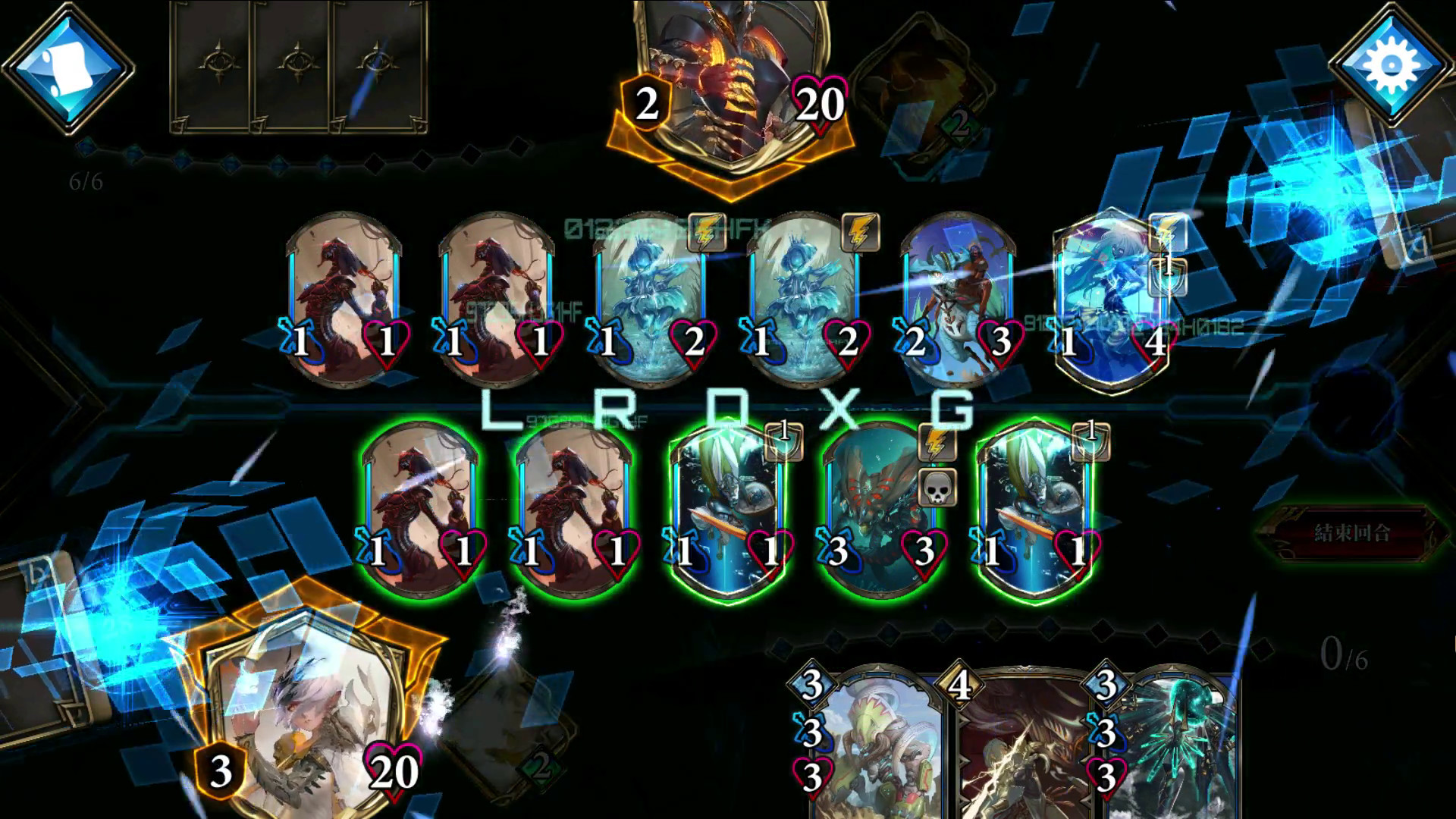 Realm of Alters screenshot
