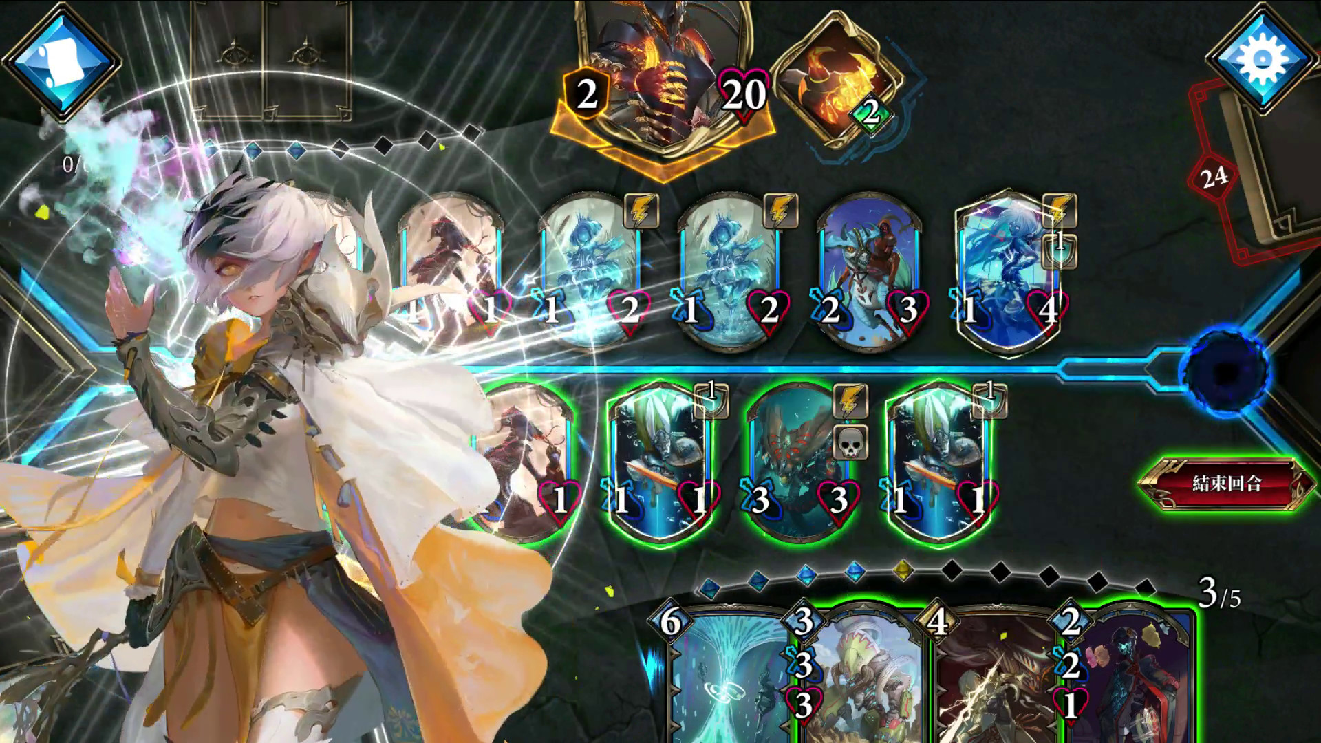 Realm of Alters screenshot