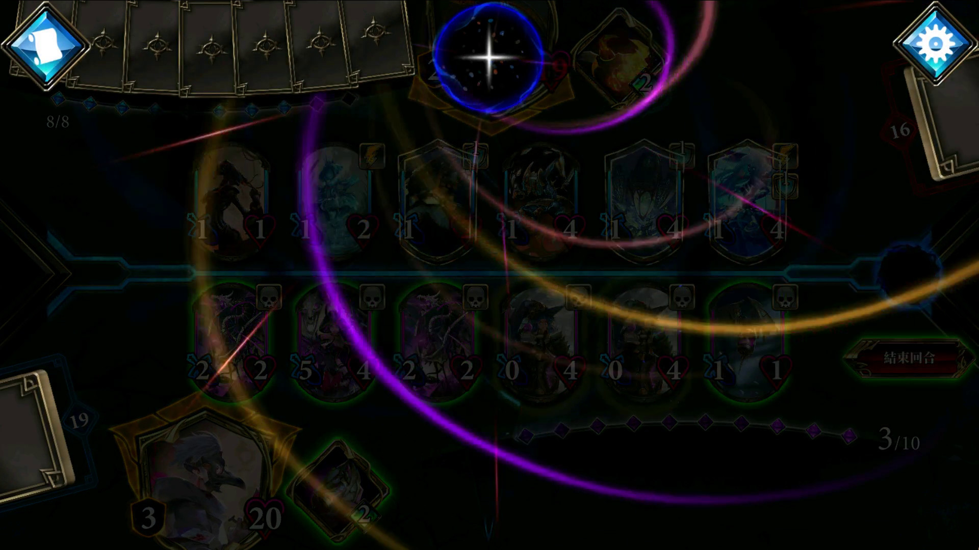 Realm of Alters screenshot