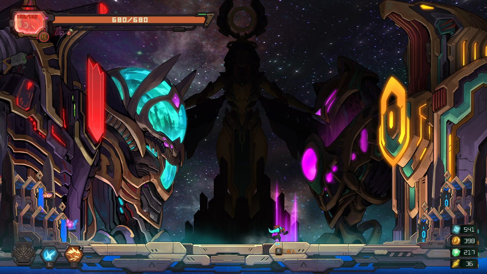 Oblivion Override screenshot