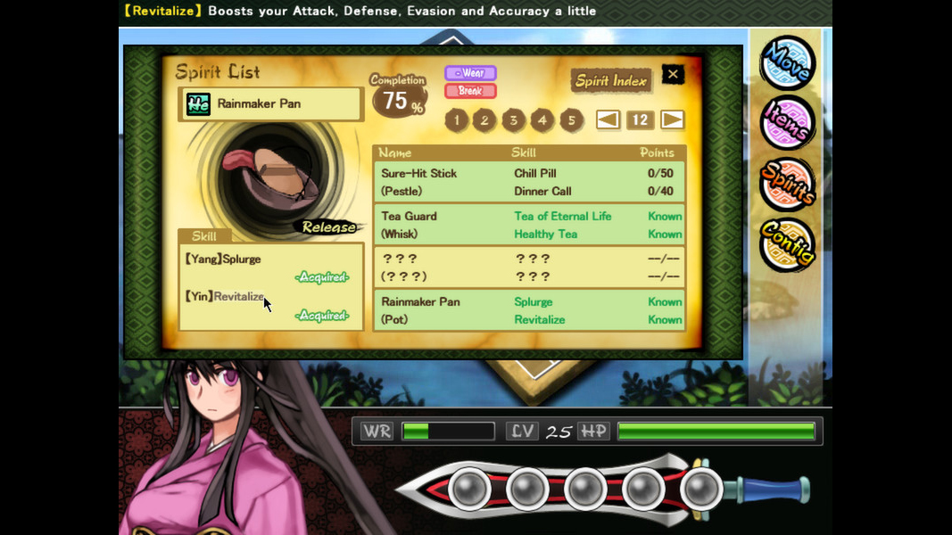 99 Spirits screenshot