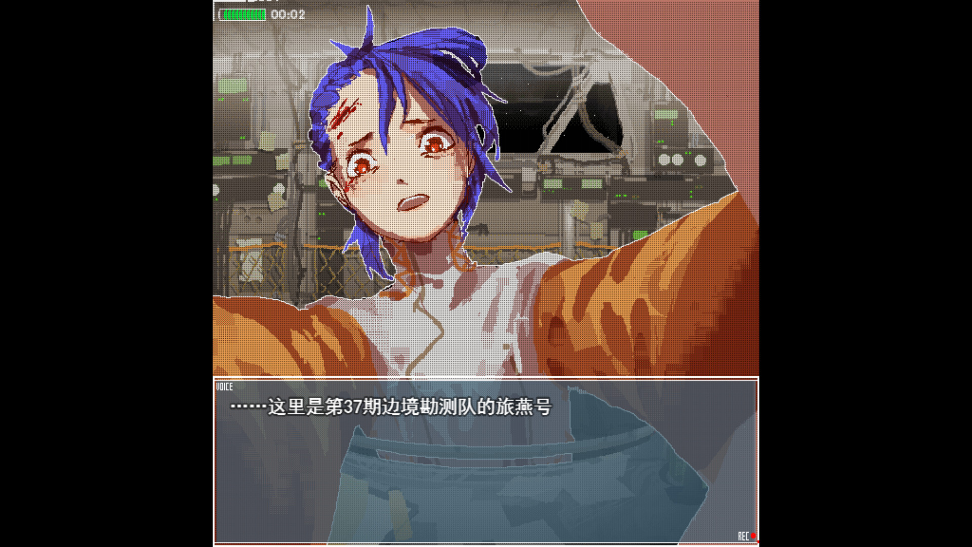 旅燕归航 Swallow Homing screenshot