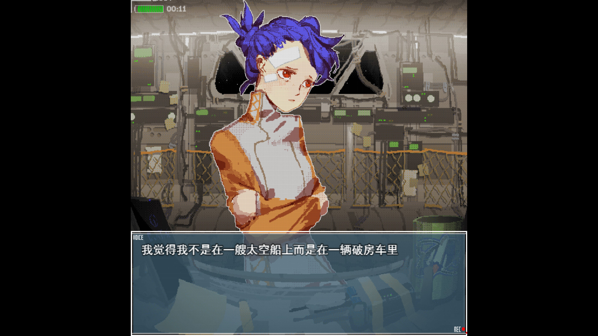 旅燕归航 Swallow Homing screenshot