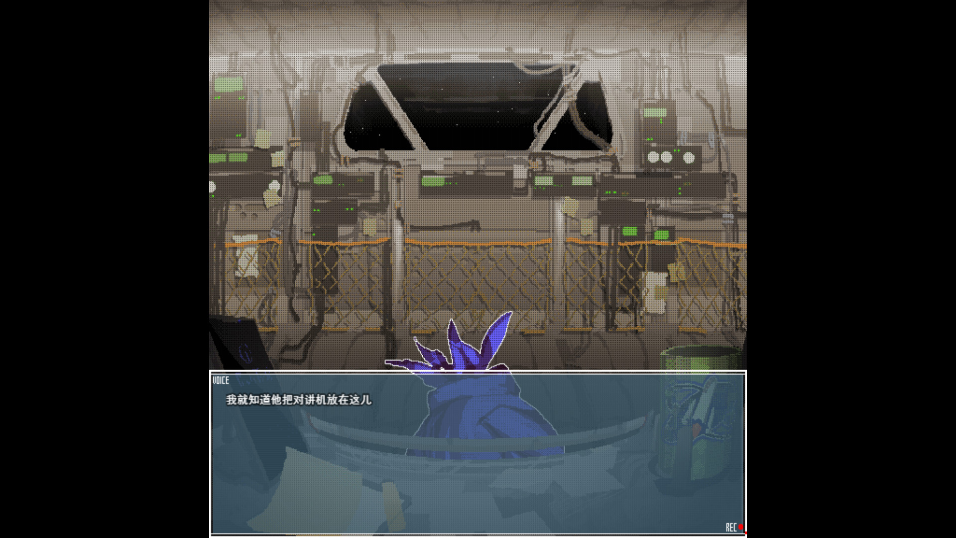 旅燕归航 Swallow Homing screenshot