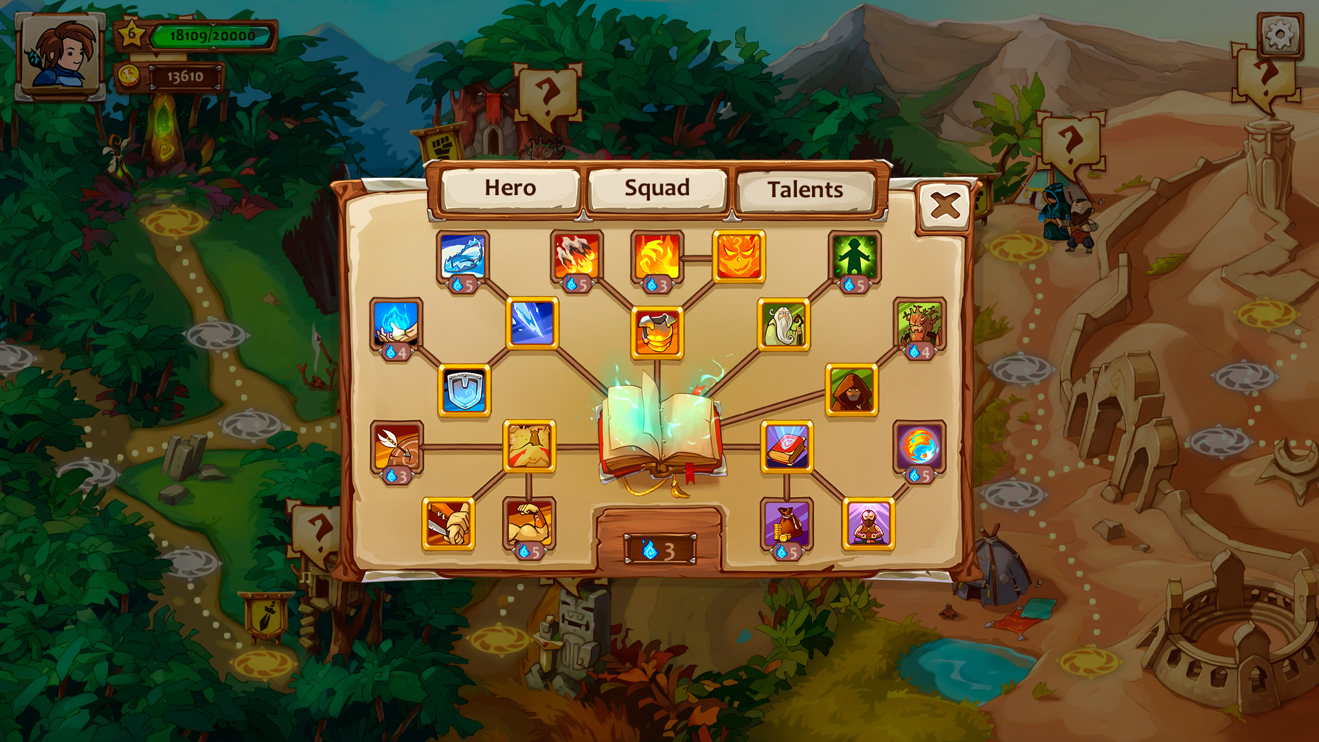 Braveland Wizard screenshot