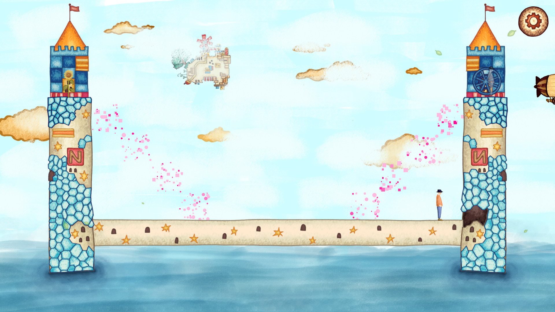 TimeTraveler screenshot