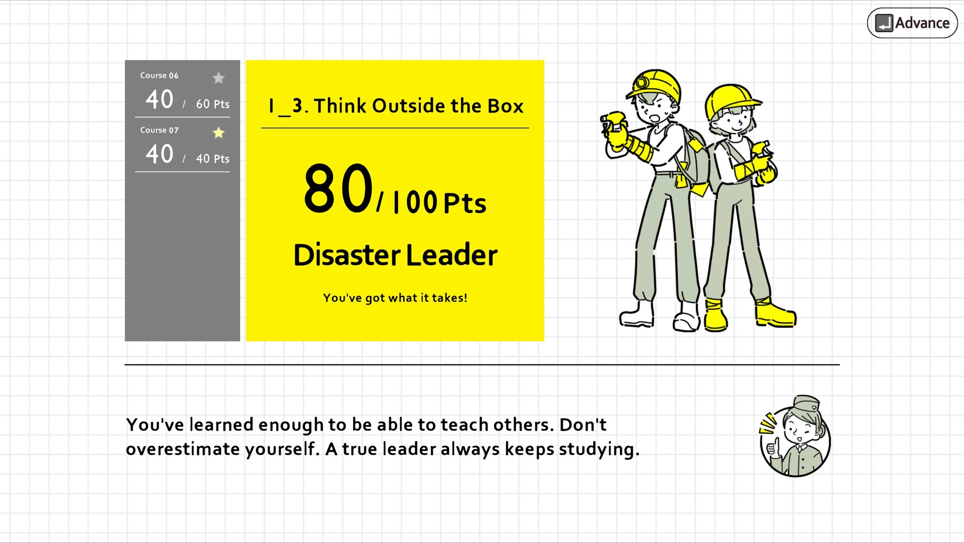 ZOMBIE Disaster Drill screenshot