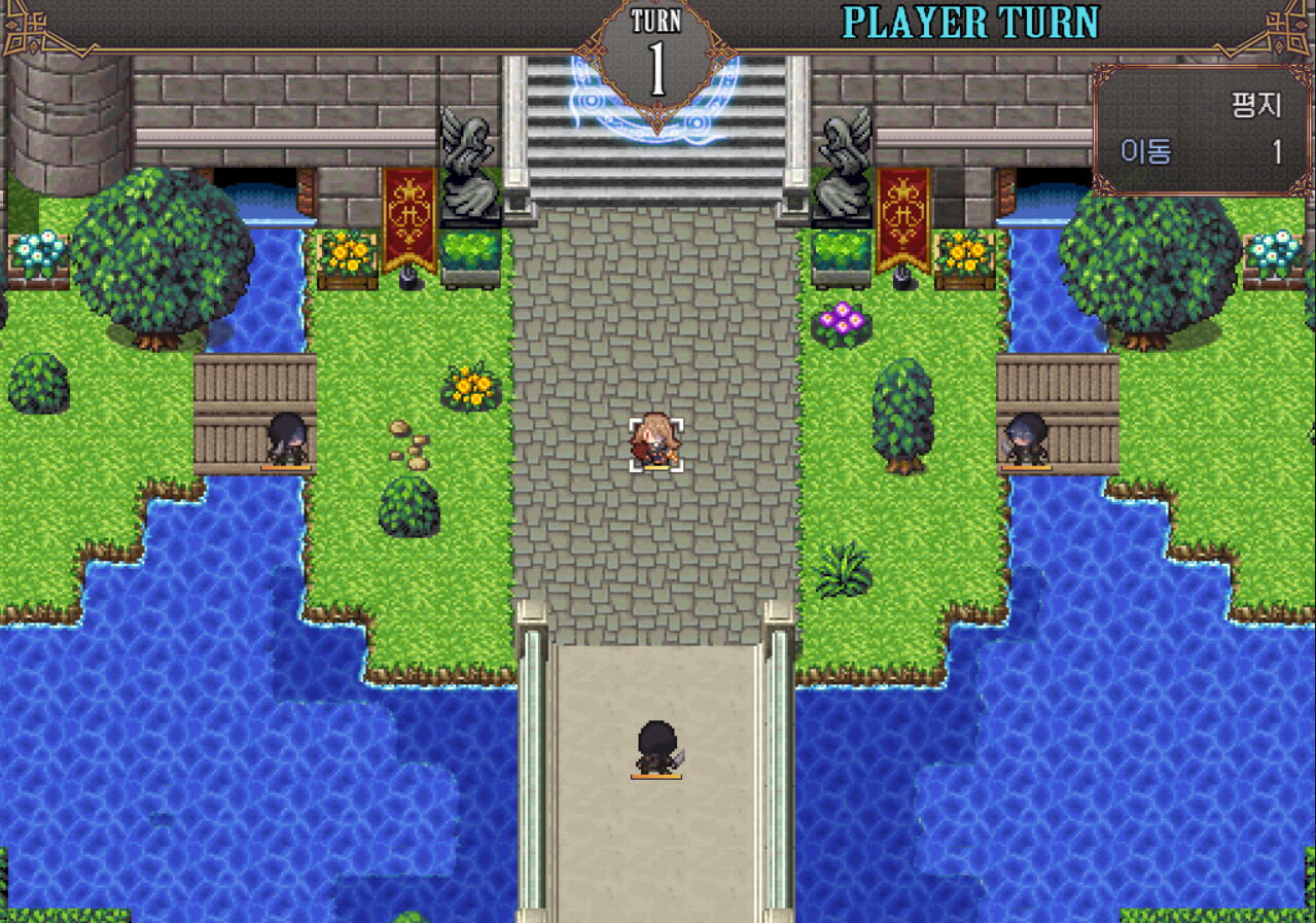 Broken Blade: Prelude screenshot
