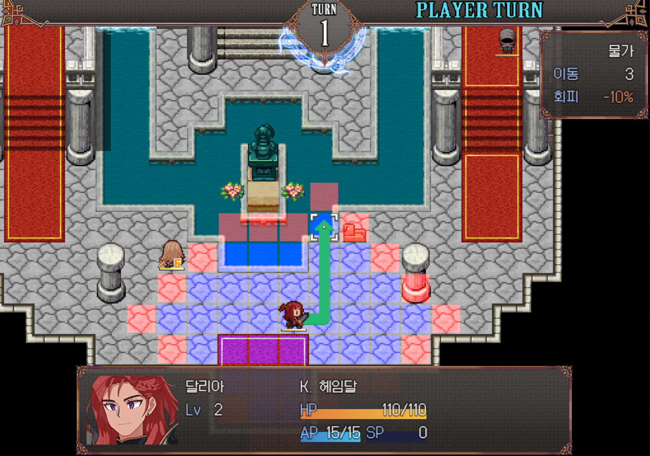 Broken Blade: Prelude screenshot
