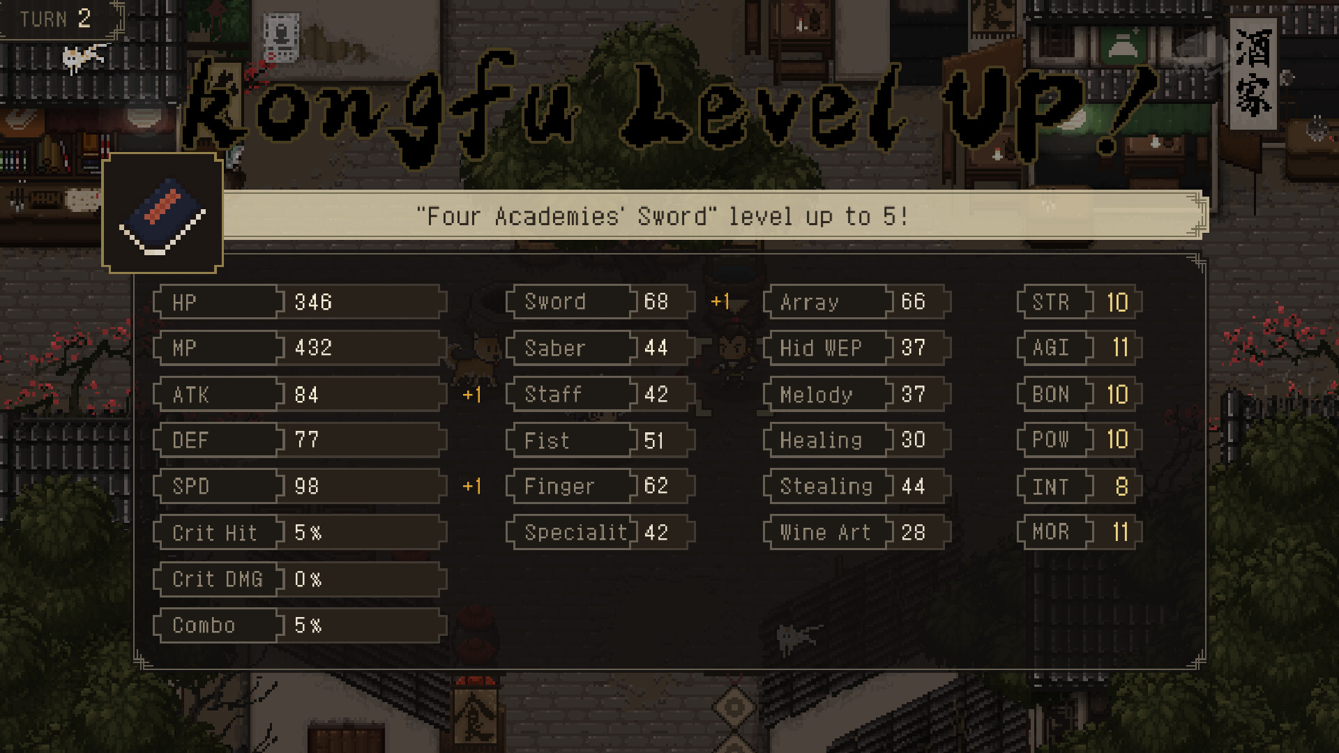 The World of Kungfu: Dragon and Eagle screenshot