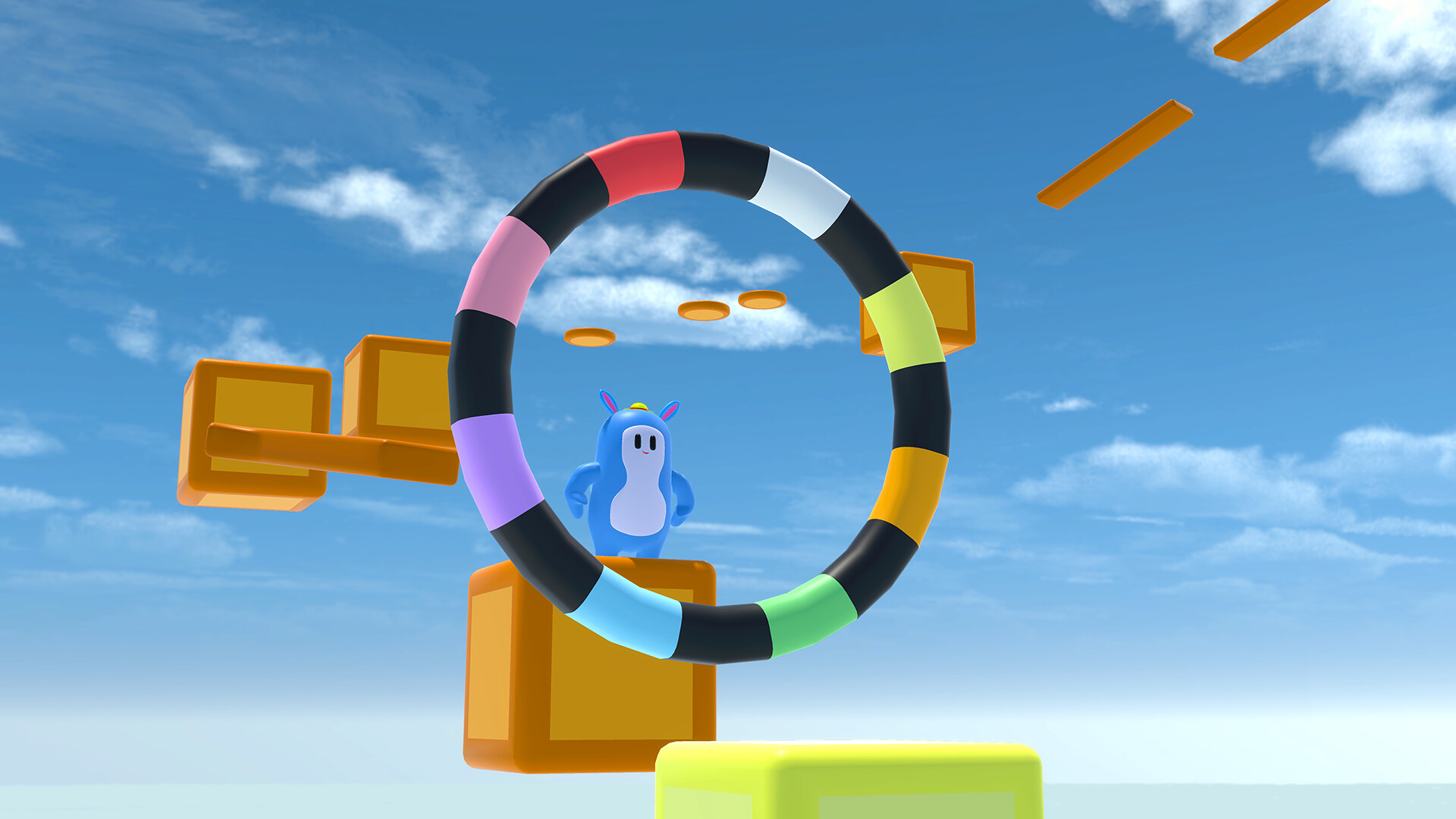 Upward screenshot
