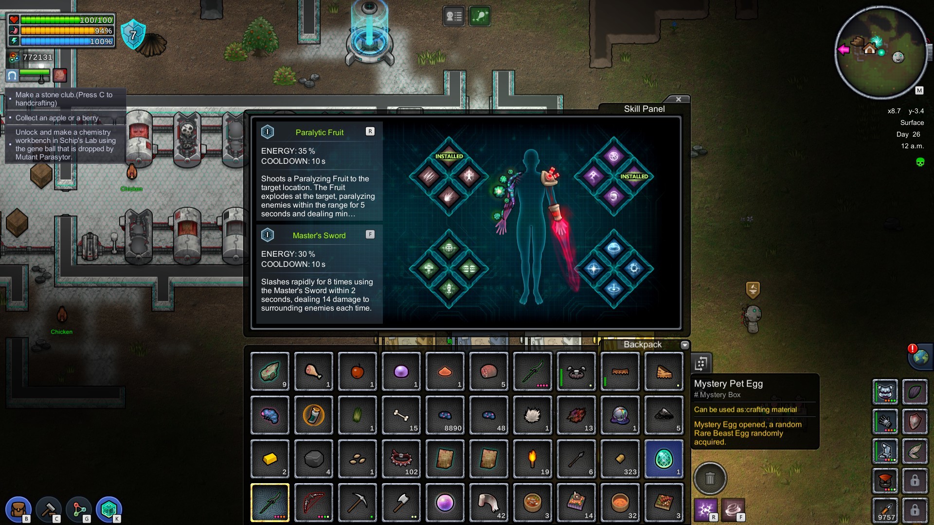 Keplerth screenshot