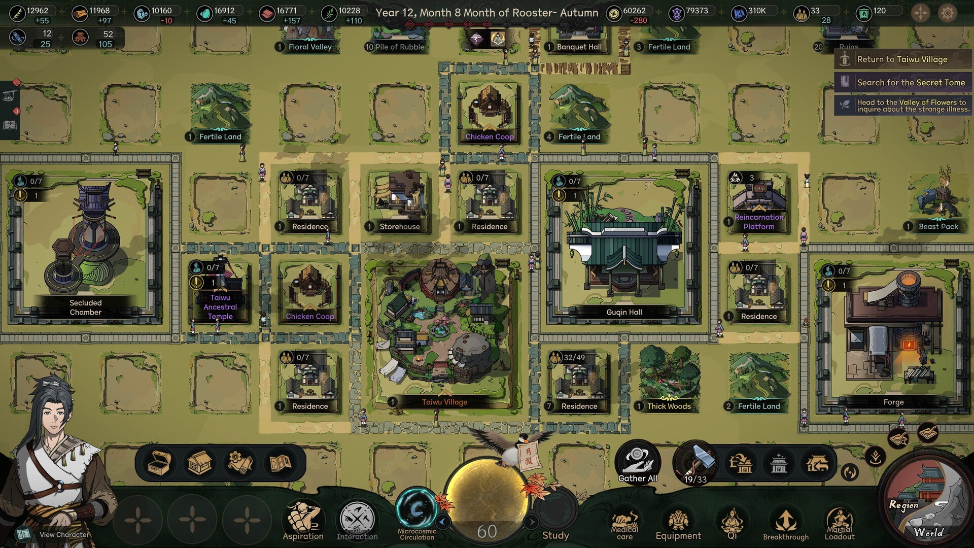 The Scroll of Taiwu : Beyond The Dome screenshot