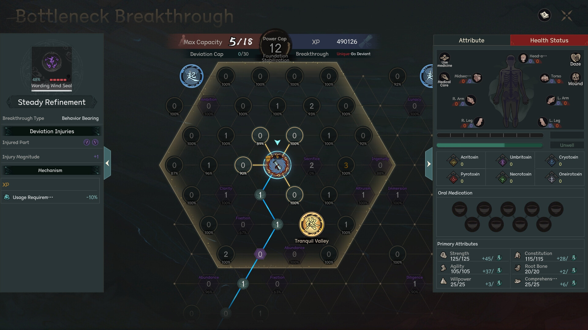 The Scroll of Taiwu : Beyond The Dome screenshot