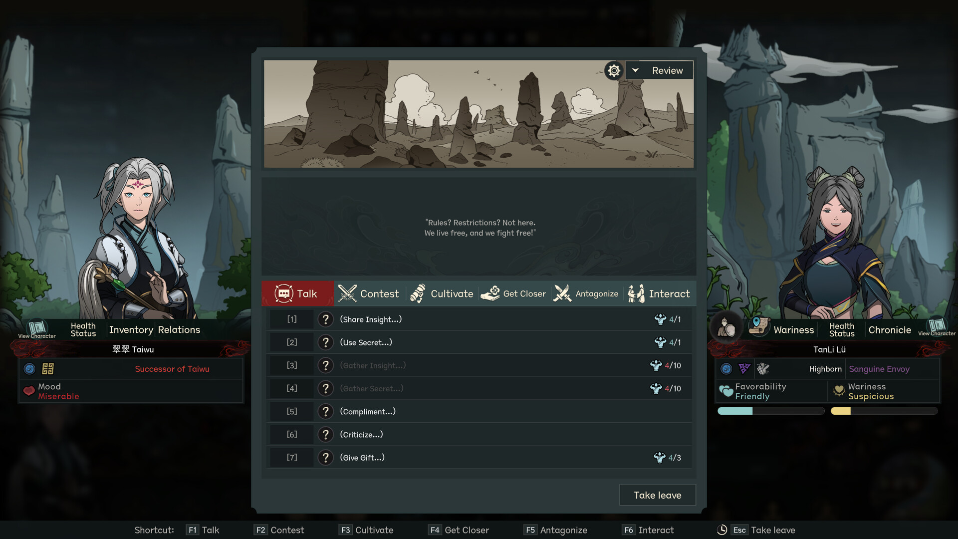 The Scroll of Taiwu : Beyond The Dome screenshot