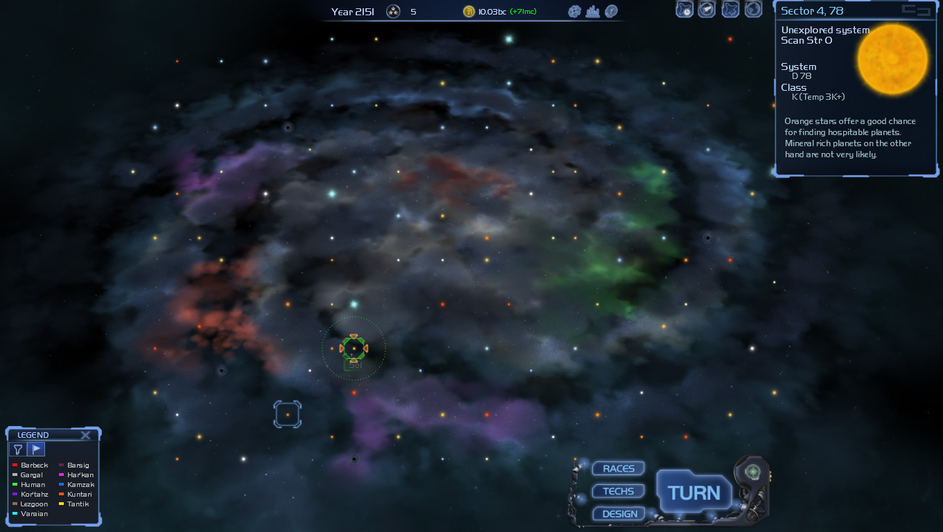 Horizon screenshot