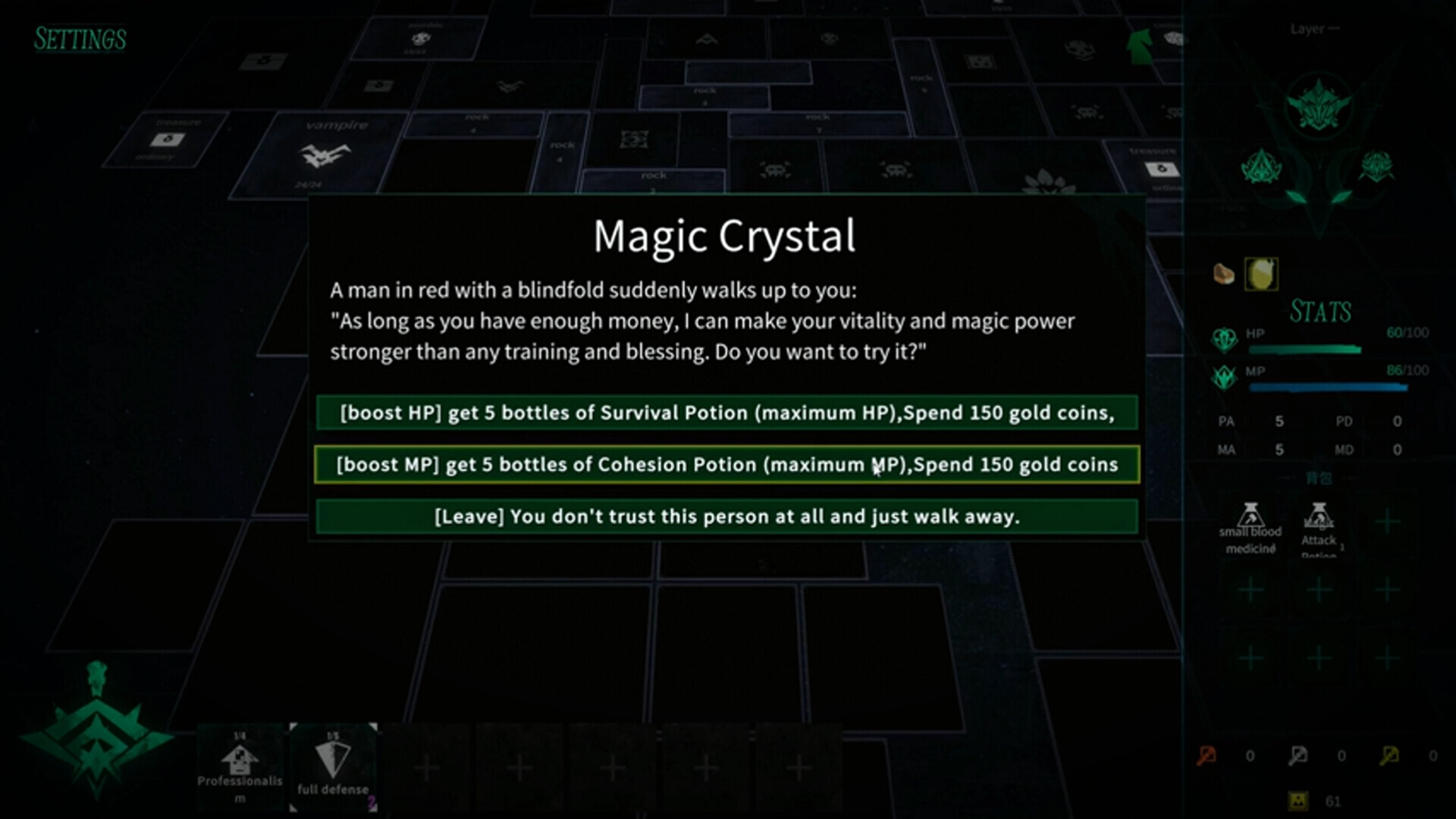 Square Dungeon 2: Remastered screenshot