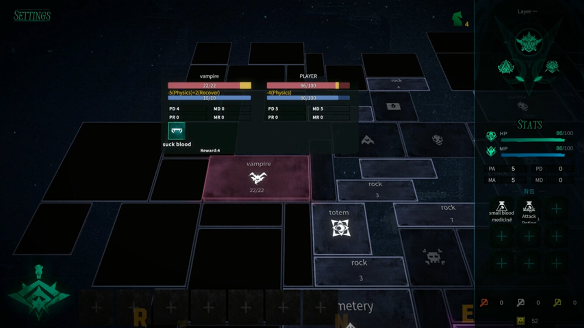 Square Dungeon 2: Remastered screenshot