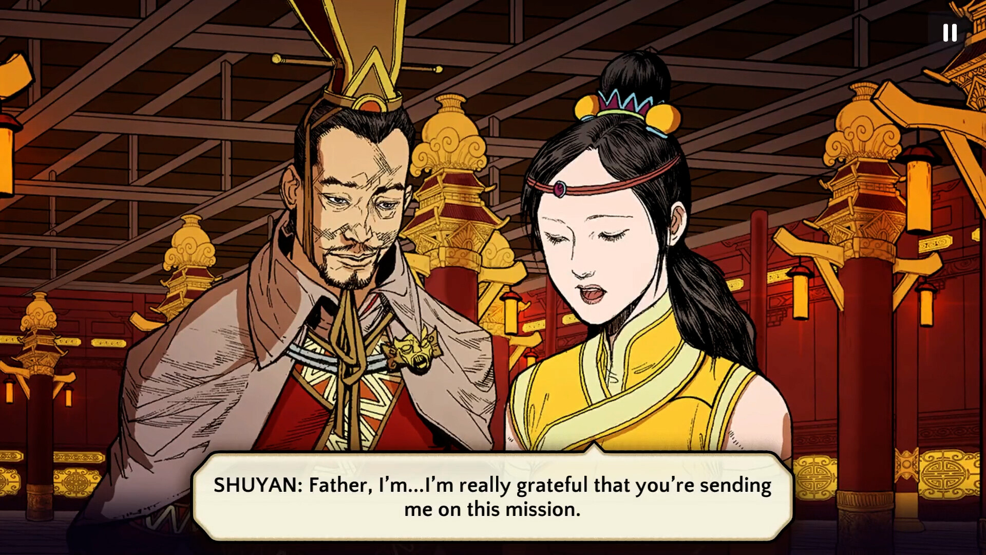 Shuyan Saga™ screenshot