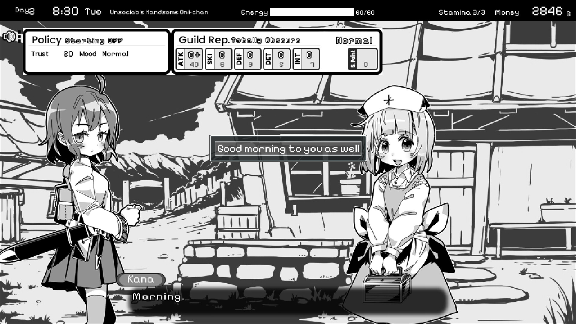 Living With Sister: Monochrome Fantasy screenshot