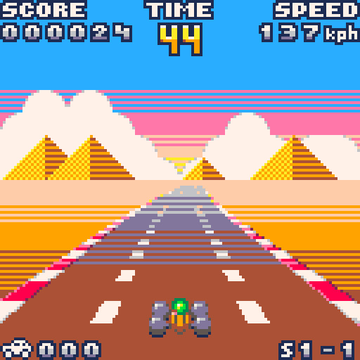pemsa screenshot