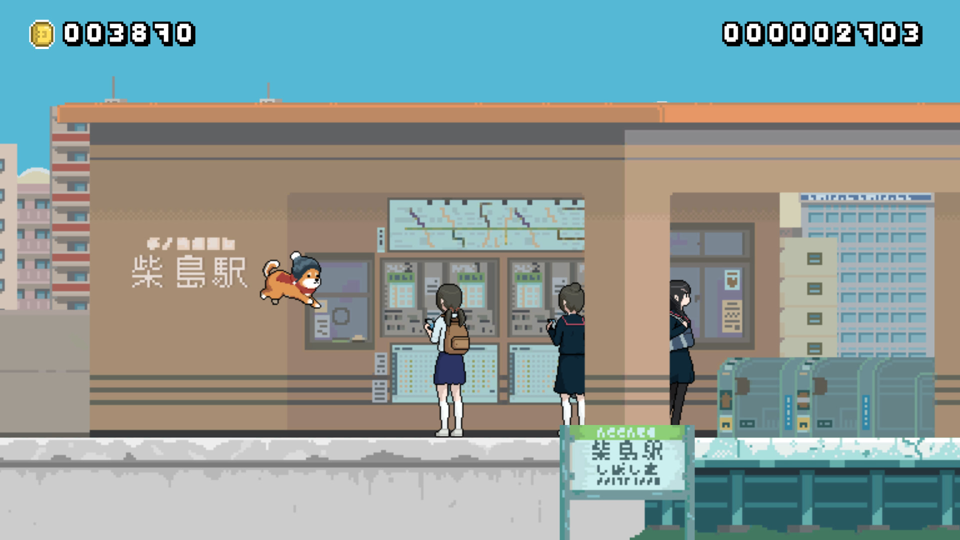 Montaro RE screenshot