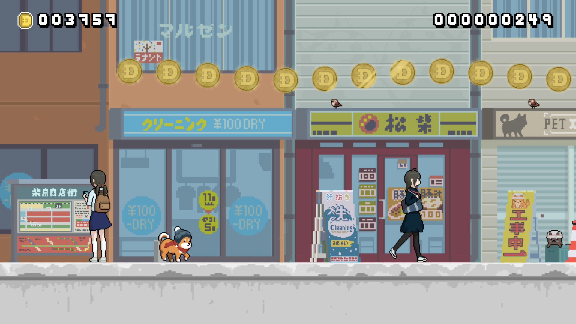 Montaro RE screenshot