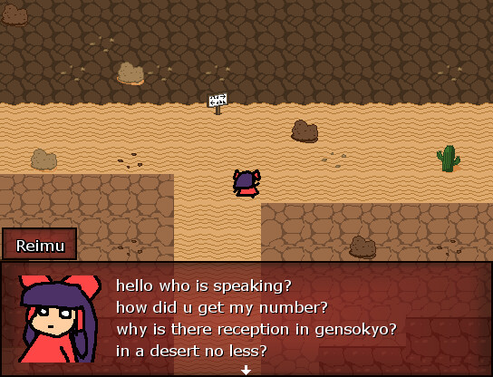 Touhou - Reimus Awesome Holiday screenshot