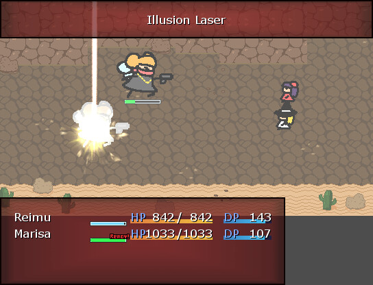 Touhou - Reimus Awesome Holiday screenshot