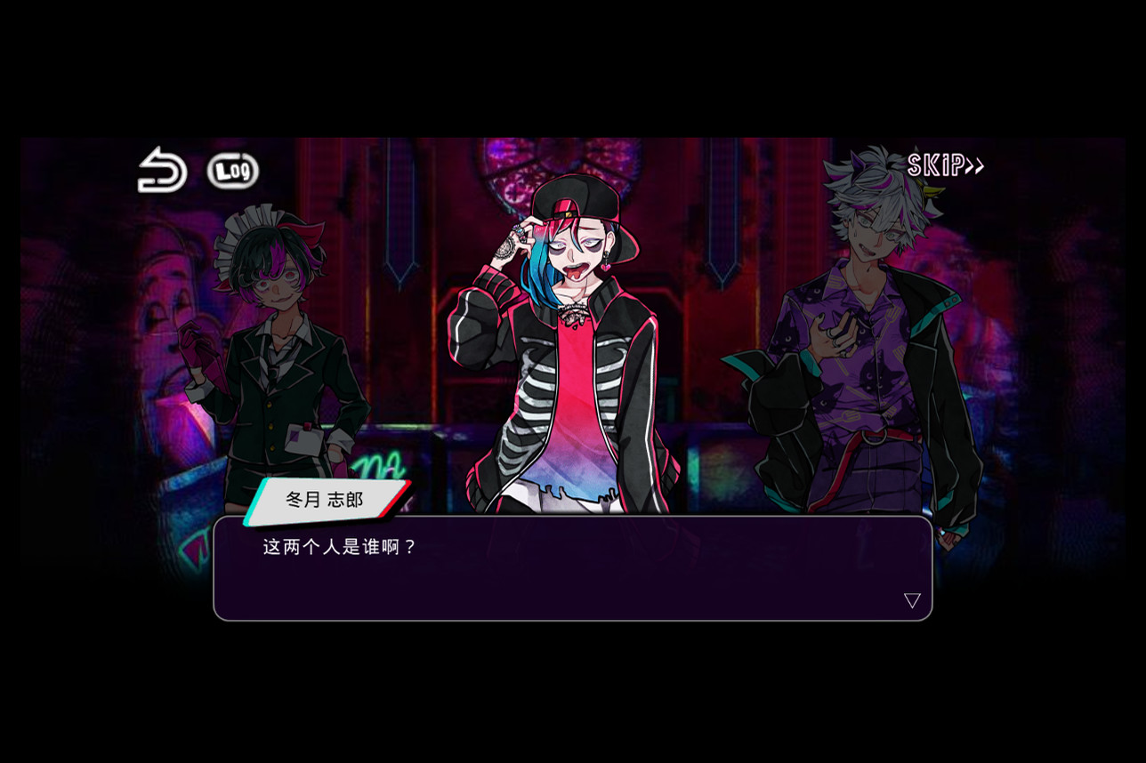 绝望监牢 / 絶望プリズン screenshot