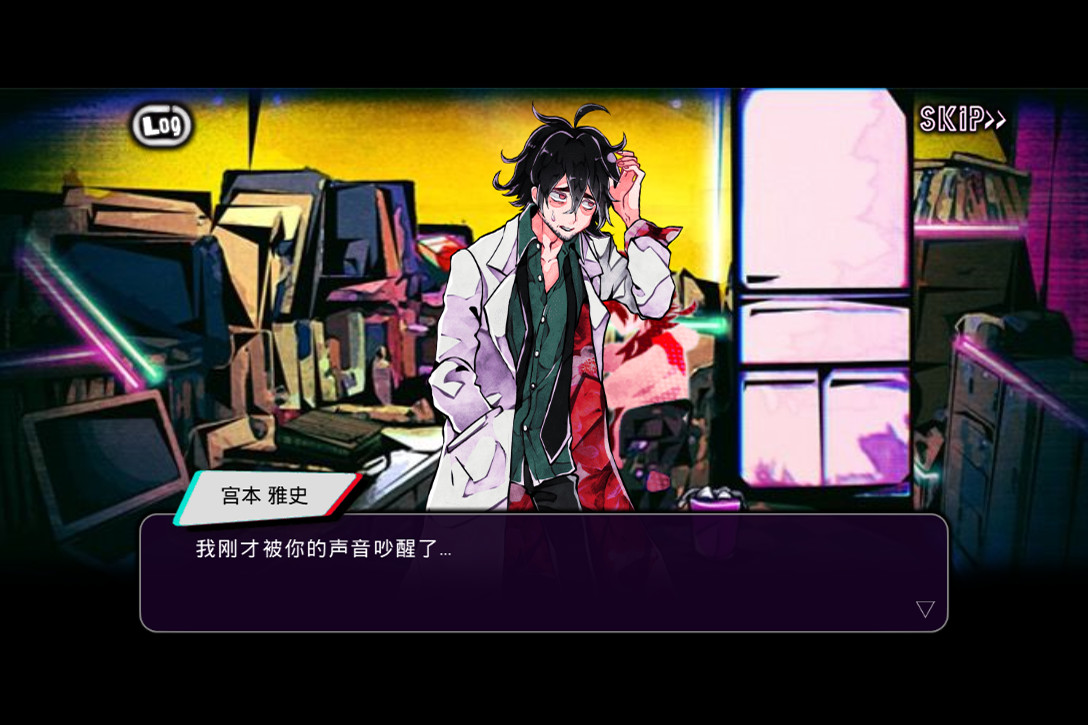 绝望监牢 / 絶望プリズン screenshot