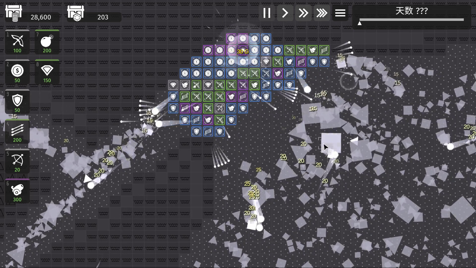 Minimalist Tower Defense screenshot