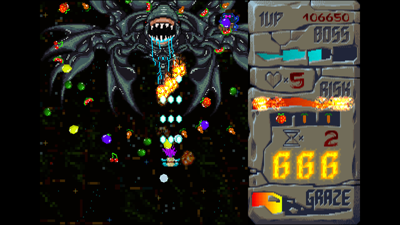 Uriel's Chasm 2: את screenshot
