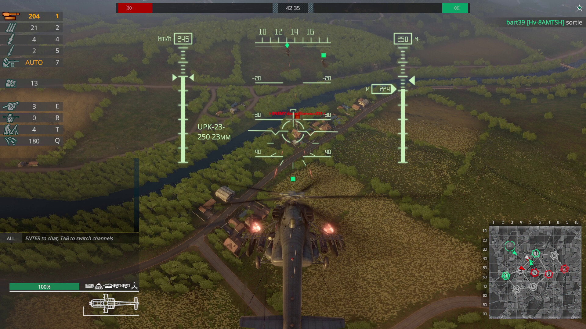 Heliborne Collection screenshot