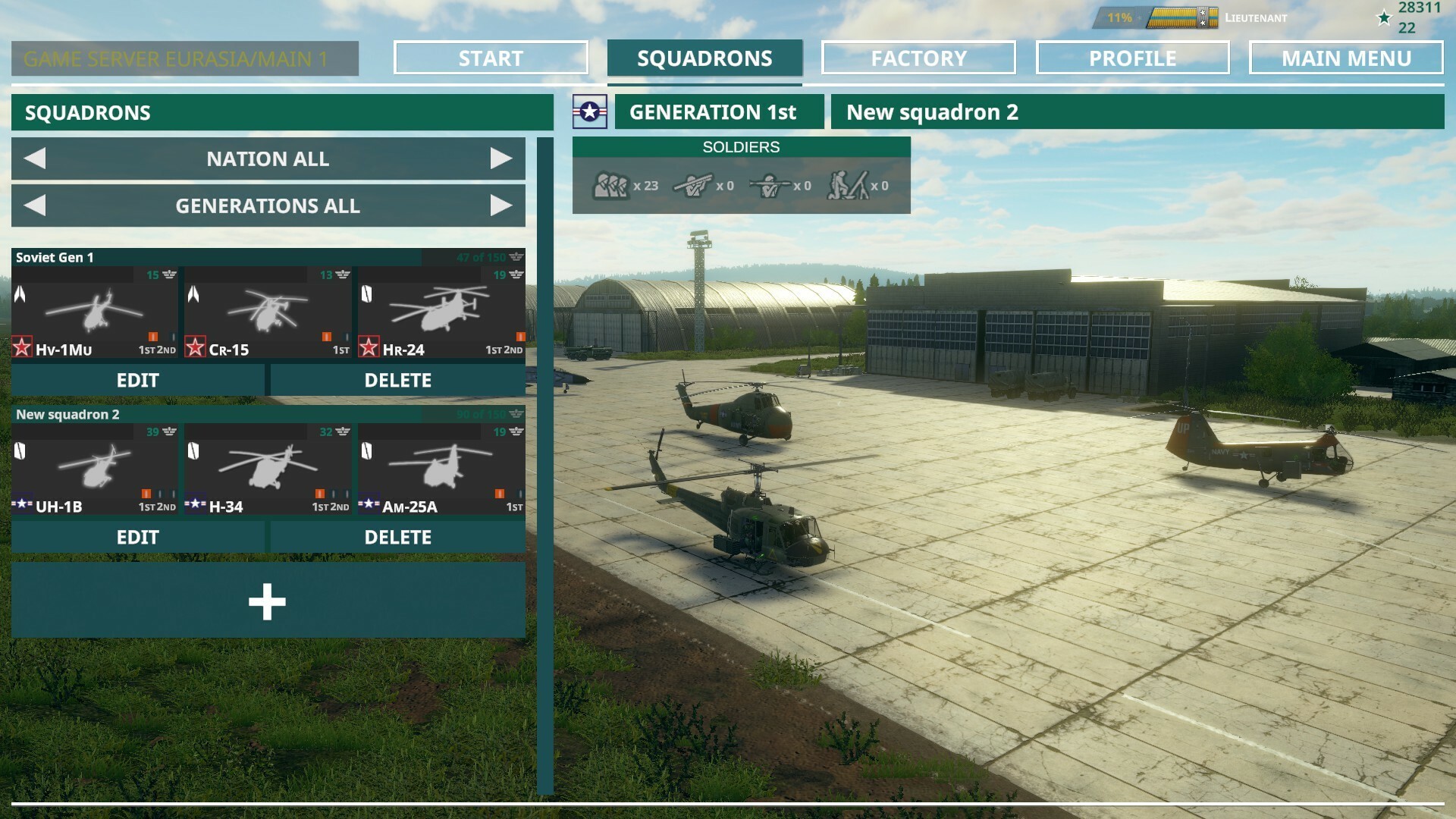 Heliborne Collection screenshot