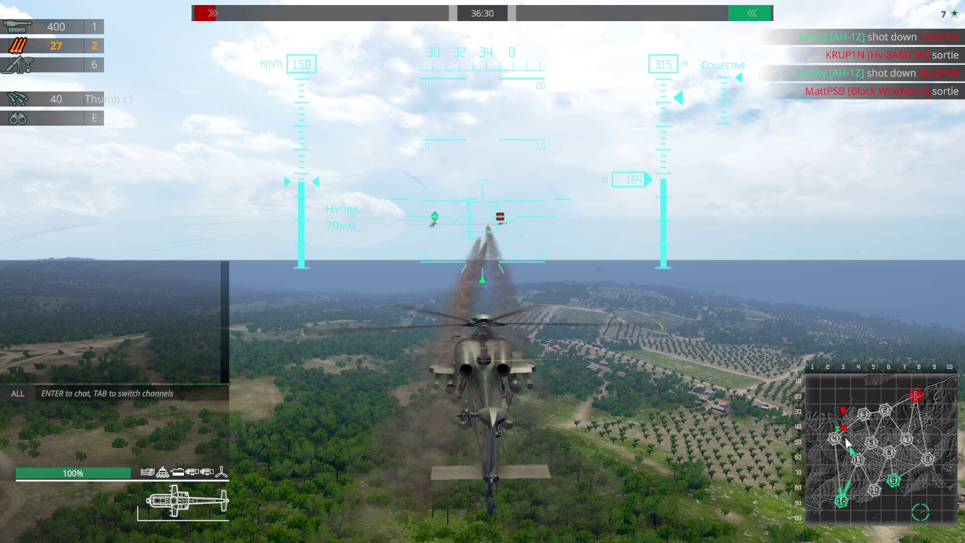 Heliborne Collection screenshot