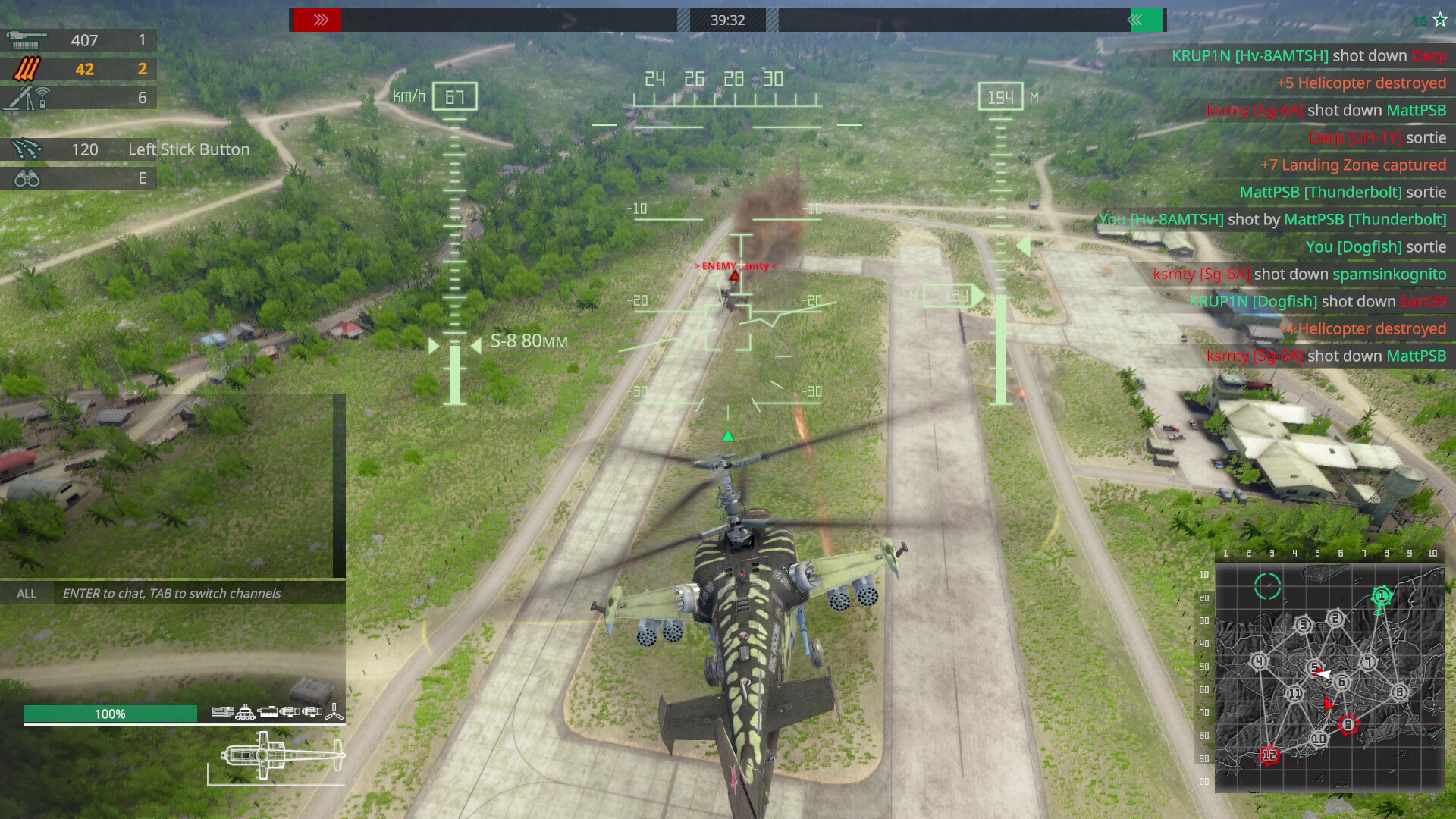 Heliborne Collection screenshot